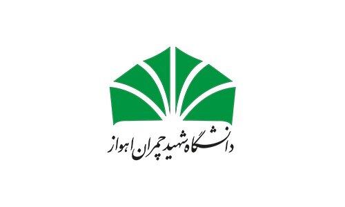 مرکز نوآوری و فناوری نفت در دانشگاه شهید چمران اهواز راه‌اندازی می‌شود