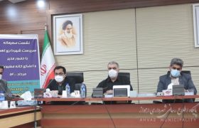 گزارش تصویری نشست صمیمانه شهردار اهواز با مدیر و اعضای خانه مطبوعات بمناسبت فرارسیدن روز خبرنگار