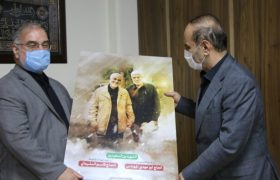 نشست استاندار با سرکنسول ایران در بصره
