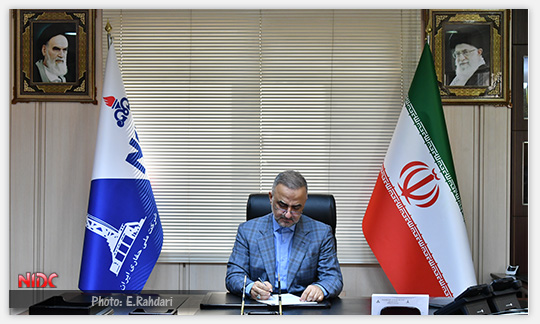 پیام تبریک مدیر عامل شرکت ملی حفاری ایران به مناسبت هفته وحدت و میلاد پیامبر اعظم (ص)