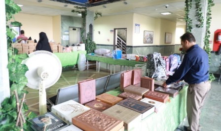 نمایشگاه کتاب و نوشت افزار در برق اهواز برگزار شد