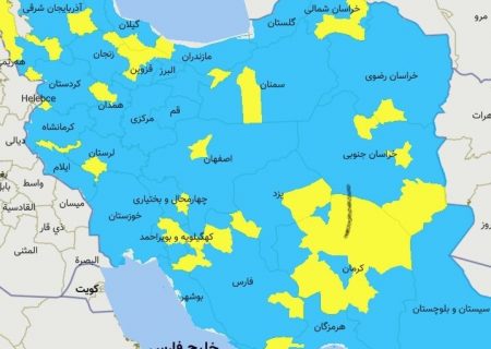 خوزستان همچنان در وضعیت آبی کرونا است