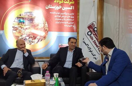 زنجیره ارزش فولاد اکسین خوزستان با طرح فولادسازی تکمیل می‌شود