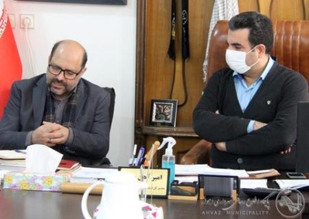 تشکیل کمیته مشترک اطلاع رسانی شهرداری اهواز و آبفای استان