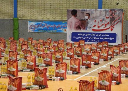 محرومیت زدایی و خدمات رسانی به نیازمندان در خوزستان