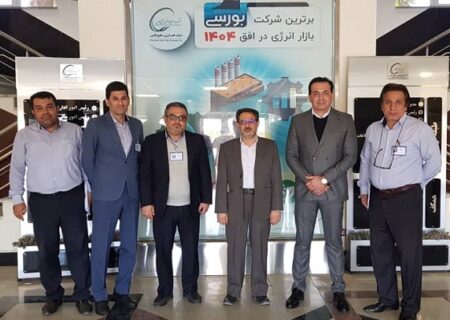 جلسه آموزشی خدمات غیرحضوری برای شرکت پتروشیمی فجر انرژی خلیج فارس برگزار شد