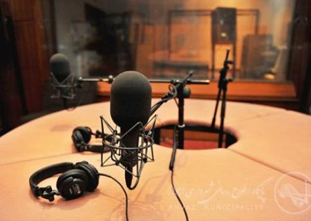 رادیو شهر شهرداری اهواز به زودی راه اندازی می شود