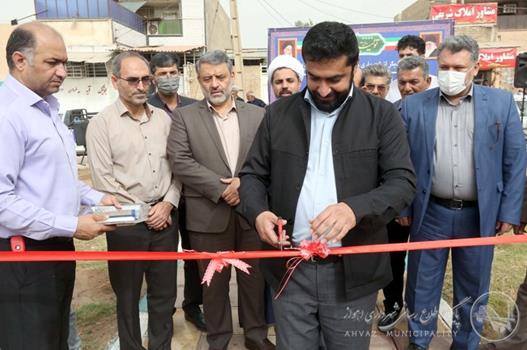 شهردار اهواز در آیین افتتاحیه پارک کوی رمضان در یک فرایند همدلی و همزبانی خدمت به شهروندان ادامه دارد