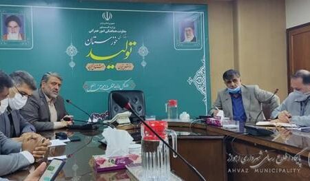 تشکیل جلسه رسیدگی به وضعیت باغ فردوس در استانداری خوزستان