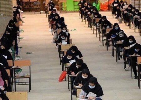 حدود ۹۱ هزار داوطلب خوزستانی در آزمون سراسری با هم رقابت می‌کنند