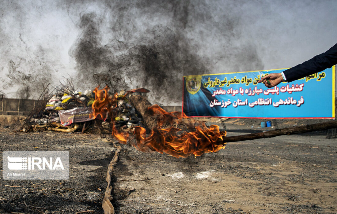 ۱۴تن مواد مخدر در استان خوزستان امحاء شد