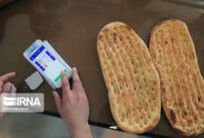 نصب کارتخوان هوشمند در نانوایی‌های آبادان آغاز شد