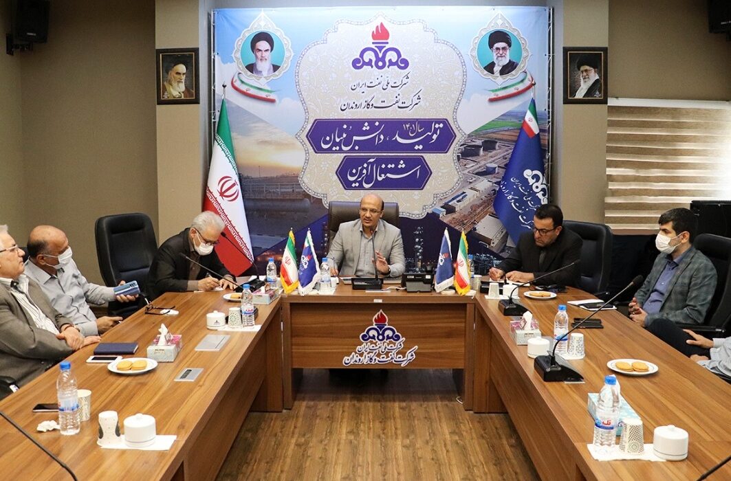 اولین نشست هم اندیشی شرکت نفت و گاز اروندان با جمعی از تولید کنندگان و سازندگان صنعتی استان خوزستان