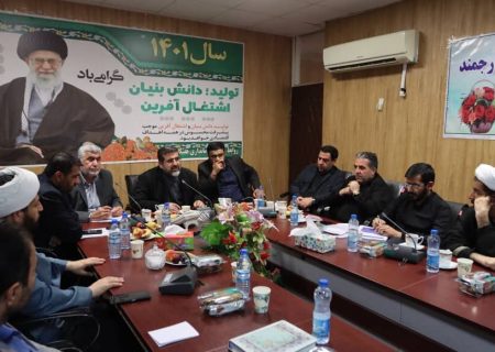 وزیر فرهنگ و ارشاد اسلامی: دوره‌های آموزشی با محوریت مساجد برگزار شود