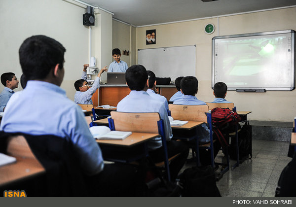 هوشمندسازی ۱۰ کلاس درس استثنایی در خوزستان