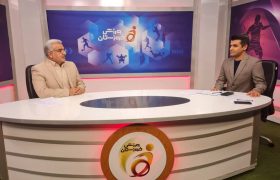 برنامه تلویزیونی ورزش خوزستان با رویکرد مدیریت مصرف برق