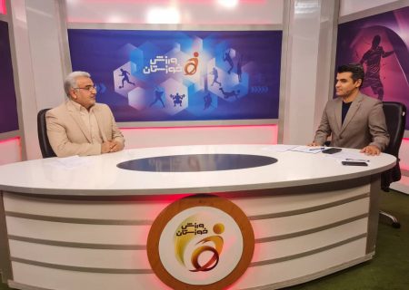برنامه تلویزیونی ورزش خوزستان با رویکرد مدیریت مصرف برق