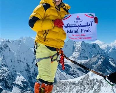 صعود بانوی کوهنورد نفت و گاز گچساران به قله آیلند پیک