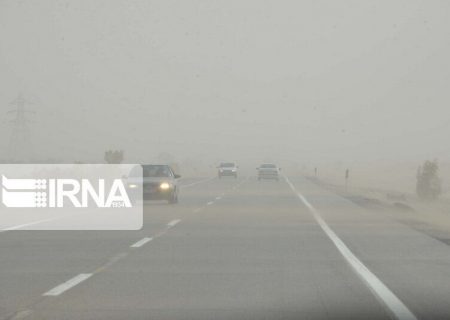 جاده‌های اصلی و شریانی خوزستان مه‌آلود و لغزنده هستند