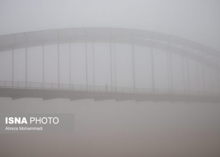 سراسر خوزستان مه آلود است