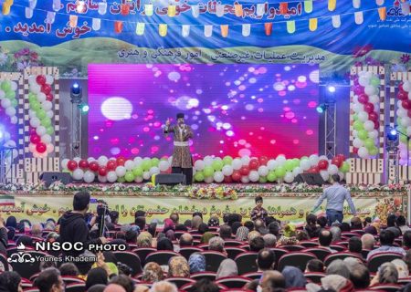 برگزاری جشن های چهل و چهارمین سالگرد پیروزی انقلاب اسلامی-مدیریت عملیات غیرصنعتی￼￼