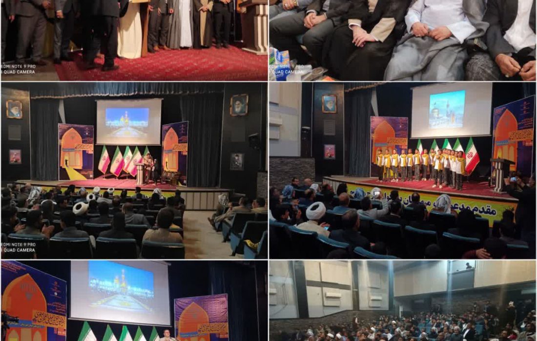شهرستان هویزه دومین میزبان جشنواره بین المللی شعر رضوی به زبان عربی بود